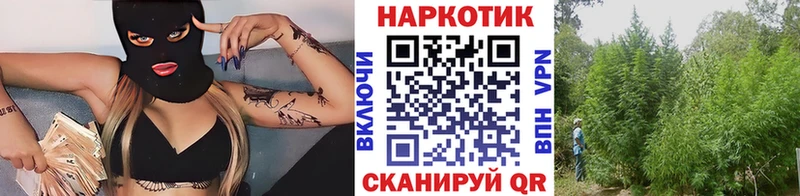 ГАШИШ Верхотурье