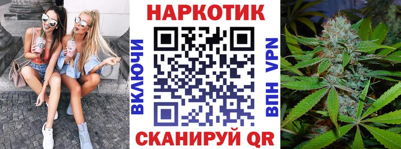 Что такое Верхотурье Кокаин Метамфетамин Конопля Alpha PVP