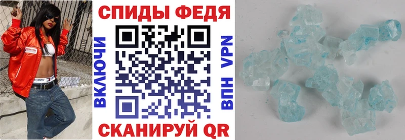 наркошоп  Верхотурье  Амфетамин VHQ 