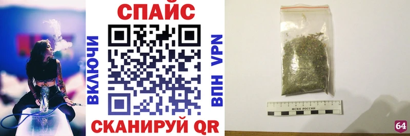 БУТИРАТ оксана  Верхотурье 