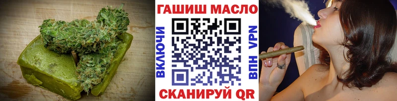 купить   mega tor  Еда ТГК конопля  Верхотурье 