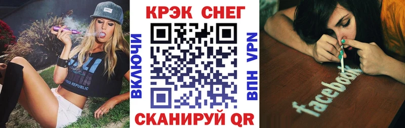 Кокаин 98%  Верхотурье 
