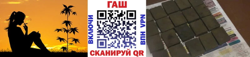 сколько стоит  Верхотурье  Гашиш гашик 