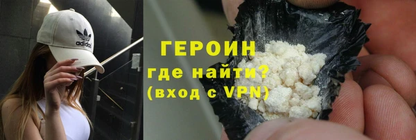 гашик Богданович