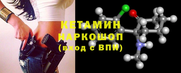 метадон Беломорск