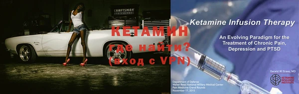 гашик Богданович