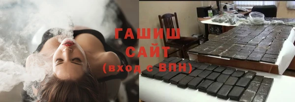 МДПВ Богородск