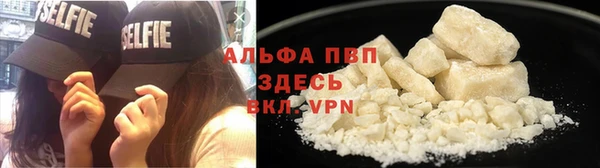 метадон Беломорск