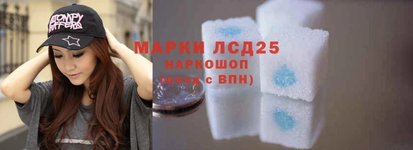 2c-b Сосновка