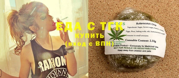 МДПВ Богородск