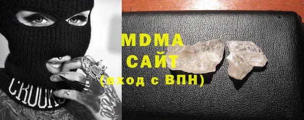 МДПВ Богородск