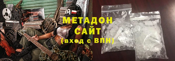 прущие грибы Белоозёрский
