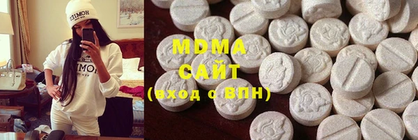 гашик Богданович
