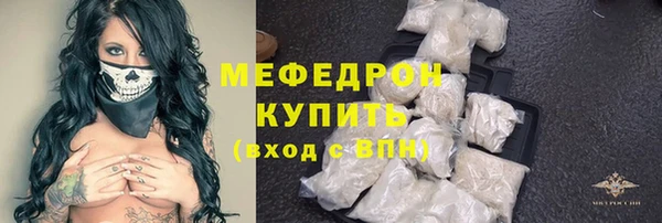 гашик Богданович