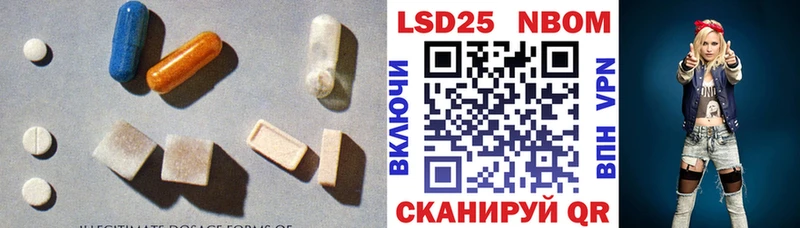 продажа наркотиков  блэк спрут ССЫЛКА  ЛСД экстази ecstasy  Верхотурье 