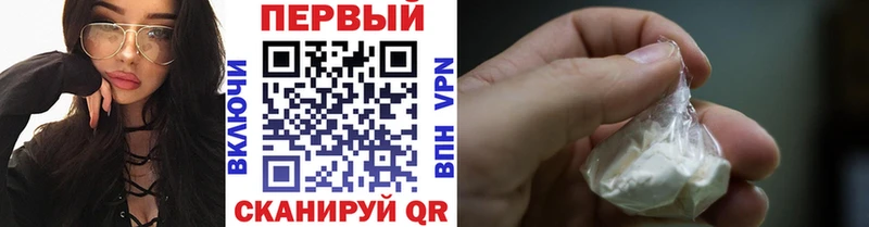 Первитин мет  магазин продажи наркотиков  ссылка на мегу ССЫЛКА  Верхотурье 
