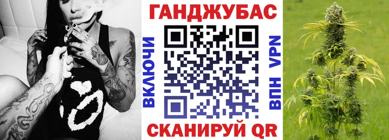 МАРИХУАНА THC 21%  где купить наркотик  Верхотурье 
